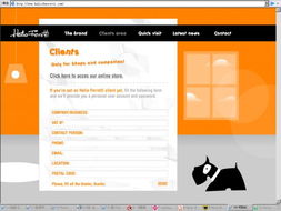 【东方设计工作室案例展示】——上海网站设计、VI设计、UI设计、品牌地产全案、包装设计与网页设计一体化解决方案