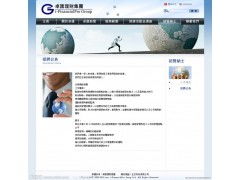 上海浦东高级网页交互设计培训 打造卓越用户体验的专业之路